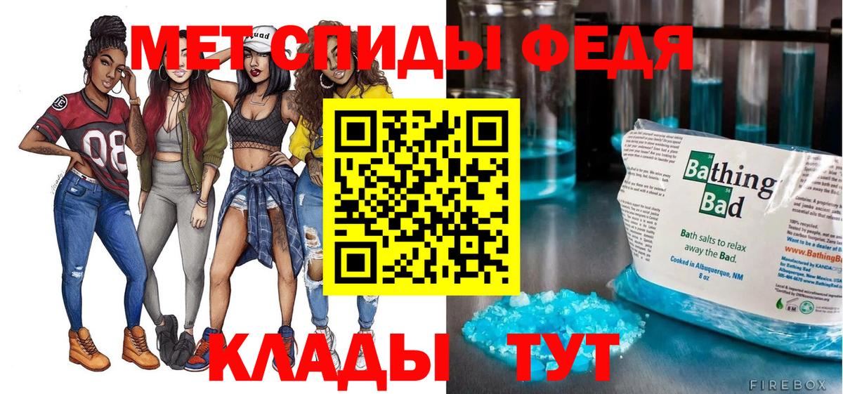 Amphetamine  площадка какой сайт  Дербент  Вход с VPN  АМФЕТАМИН Розовый  АМФЕТАМИН 
