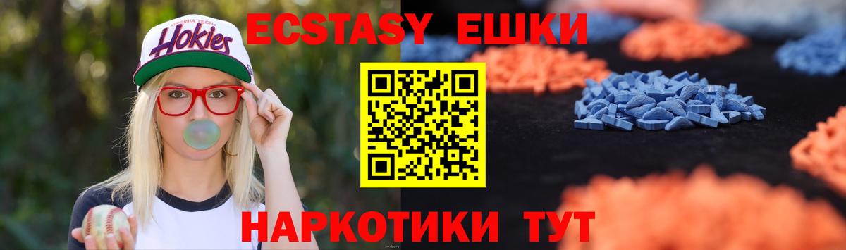 ГАШИШ  COCAIN  Дербент  Вход с VPN  Конопля  Меф кристаллы  АМФЕТАМИН кристаллы 