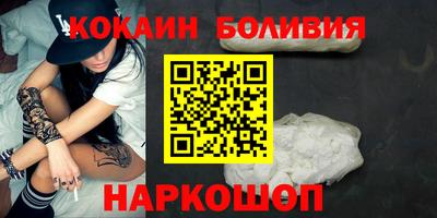 спиды Кунгур