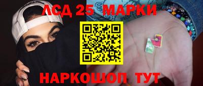 спиды Кунгур