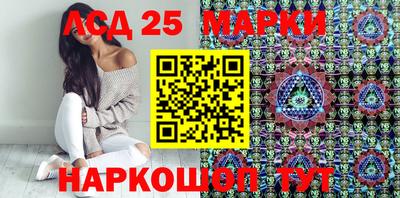 мяу мяу кристалл Кумертау