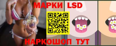спиды Кунгур