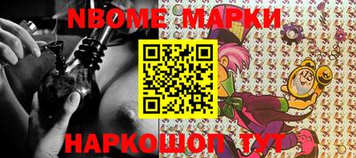 прущие крисы Кулебаки