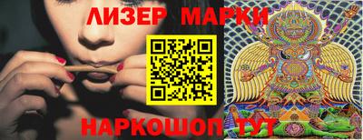 мяу мяу кристалл Кумертау