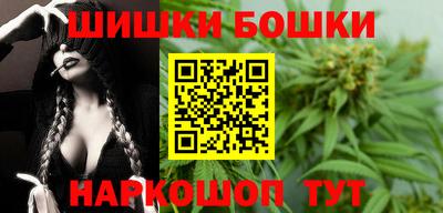 прущие крисы Кулебаки