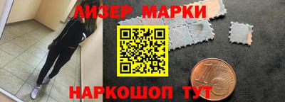 прущие крисы Кулебаки