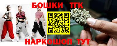 спиды Кунгур