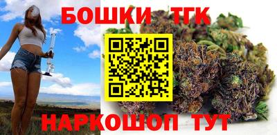 спиды Кунгур