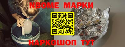 прущие крисы Кулебаки