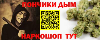 прущие крисы Кулебаки