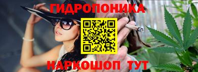 спиды Кунгур