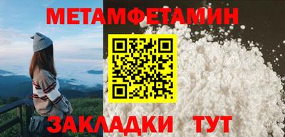 прущие крисы Кулебаки