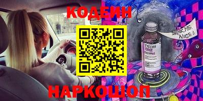 прущие крисы Кулебаки
