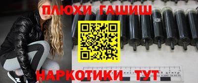 прущие крисы Кулебаки