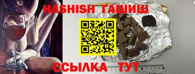 прущие крисы Кулебаки