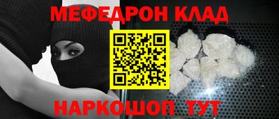 прущие крисы Кулебаки