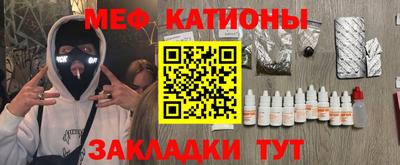 прущие крисы Кулебаки