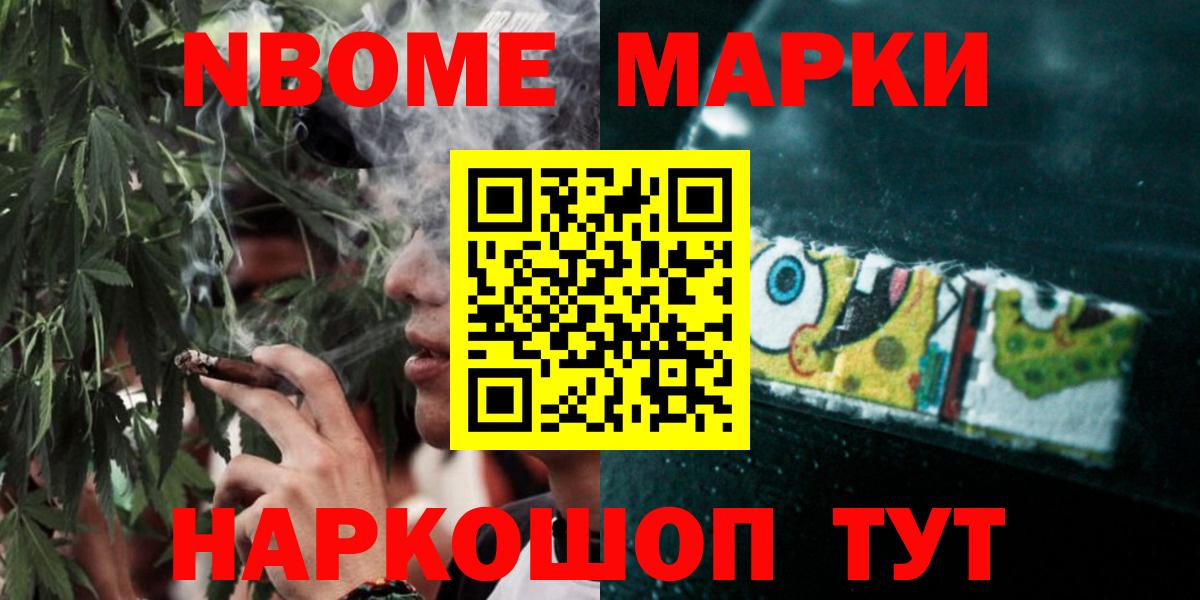 LSD-25 экстази кислота Дербент